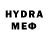 Метамфетамин Methamphetamine Ilja Humeniuk