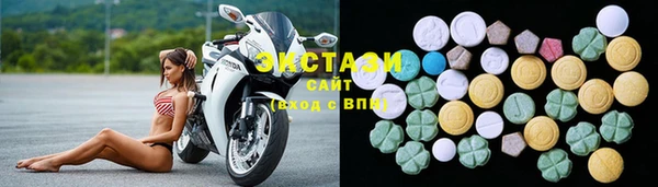 таблы Абдулино