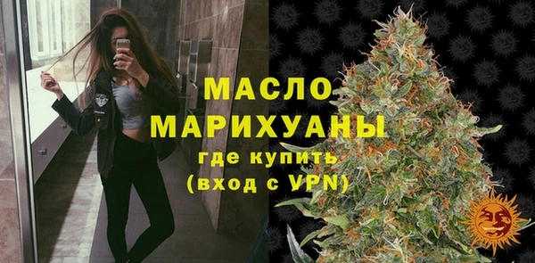 кокаин колумбия Абаза