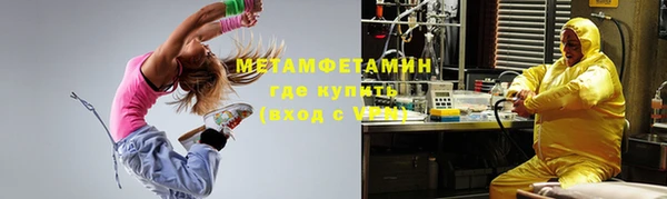 кокаин колумбия Абаза