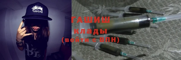 mdpv Абинск