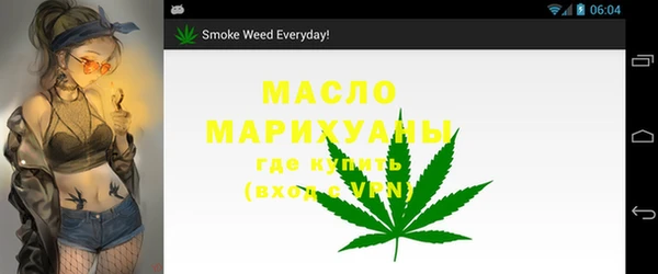 таблы Абдулино