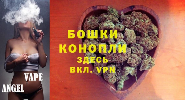 таблы Абдулино