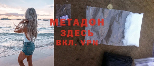 кокаин колумбия Абаза