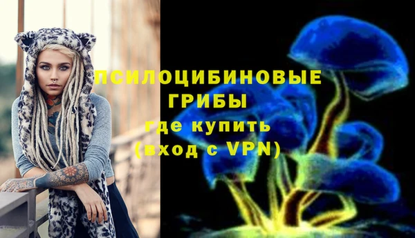 кокаин колумбия Абаза