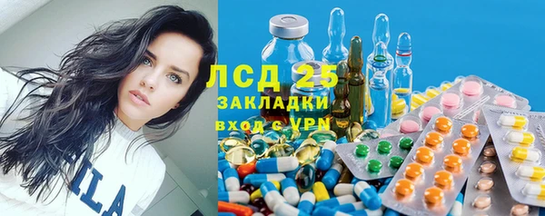 кокаин колумбия Абаза