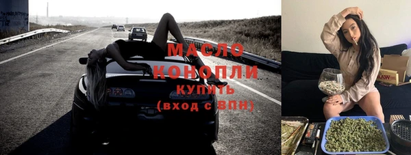 mdpv Абинск